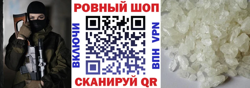 Марихуана Талдом