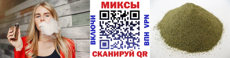 БУТИРАТ оксибутират  сайты даркнета формула  Талдом  OMG как зайти 