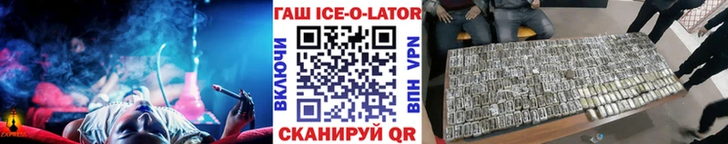 Гашиш VHQ  Талдом 