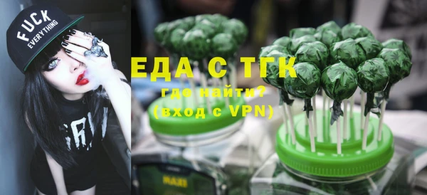 кокаин Алексин