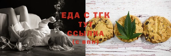 гашишное масло Алексеевка