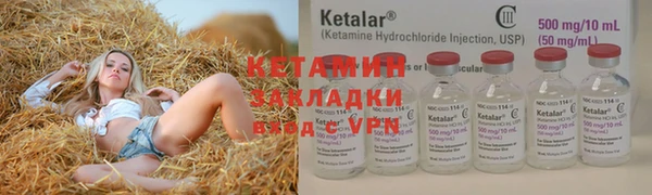 спайс Алзамай