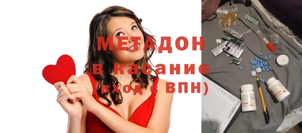 гашишное масло Алексеевка