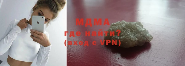 гашишное масло Алексеевка
