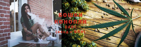гашишное масло Алексеевка