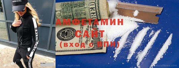 спайс Алзамай