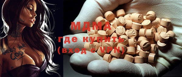 спайс Алзамай