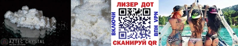 mega маркетплейс  Талдом  ЛСД экстази кислота  магазин   