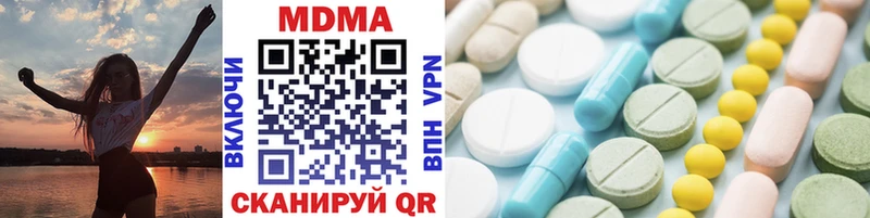 blacksprut tor  Талдом  MDMA кристаллы 