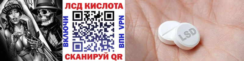 Марки N-bome 1500мкг МЕГА ONION Талдом