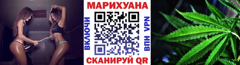 hydra сайт  даркнет наркотические препараты  Каннабис план  Талдом 